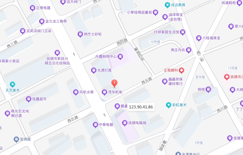 微信截图_20251024162128.jpg